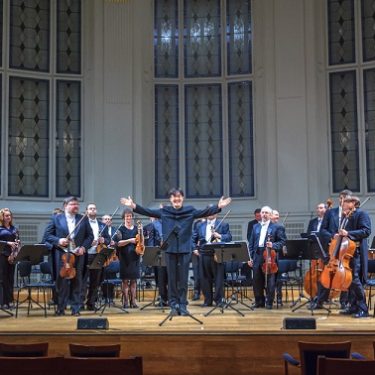 Silesian Philarmony
